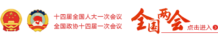 安国市人民政府门户网站