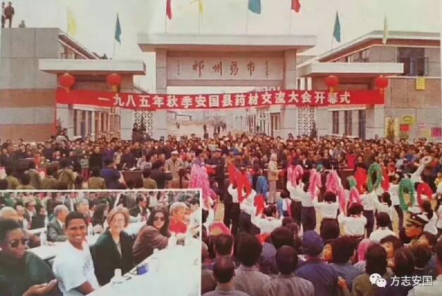 1978年经济改革_改革开放35年大事件 